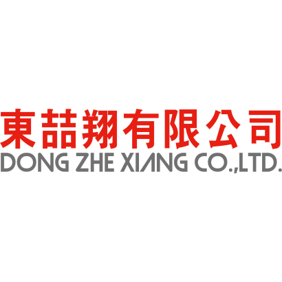 DONG ZHE XIANG CO.,LTD.png